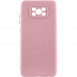Чохол Silicone Cover Lakshmi Full Camera (AAA) для Xiaomi Poco X3 NFC / Poco X3 Pro Рожевий / Pink Sand