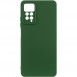 Чохол Silicone Cover Lakshmi Full Camera (AAA) для Xiaomi Redmi Note 11 Pro 4G/5G / 12 Pro 4G Зелений / Cyprus Green