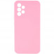 Чохол Silicone Cover Lakshmi Full Camera (AAA) для Samsung Galaxy A33 5G Рожевий / Light pink