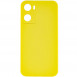 Чохол Silicone Cover Lakshmi Full Camera (AAA) для Oppo A57s / A77s Жовтий / Yellow