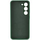 Чохол Silicone Cover Lakshmi Full Camera (AAA) для Samsung Galaxy S23 Зелений / Cyprus Green - фото