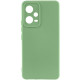 Чехол Silicone Cover Lakshmi Full Camera (AAA) для Xiaomi Poco X5 5G / Redmi Note 12 5G Мятный / Mint - фото