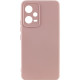 Чохол Silicone Cover Lakshmi Full Camera (AAA) для Xiaomi Poco X5 5G / Redmi Note 12 5G Рожевий / Pink Sand - фото