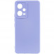 Чехол Silicone Cover Lakshmi Full Camera (AAA) для Xiaomi Poco X5 5G / Redmi Note 12 5G Сиреневый / Dasheen