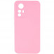 Чохол Silicone Cover Lakshmi Full Camera (AAA) для Xiaomi Redmi Note 12S Рожевий / Light pink