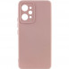 Чохол Silicone Cover Lakshmi Full Camera (AAA) для Xiaomi Redmi 12 Рожевий / Pink Sand