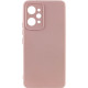 Чехол Silicone Cover Lakshmi Full Camera (AAA) для Xiaomi Redmi 12 Розовый / Pink Sand - фото