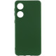 Чехол Silicone Cover Lakshmi Full Camera (AAA) для Oppo A78 4G Зеленый / Cyprus Green - фото