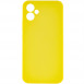 Чохол Silicone Cover Lakshmi Full Camera (AAA) для Samsung Galaxy A05 Жовтий / Yellow