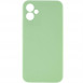 Чехол Silicone Cover Lakshmi Full Camera (AAA) для Samsung Galaxy A05 Мятный / Mint