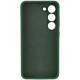 Чехол Silicone Cover Lakshmi Full Camera (AAA) для Samsung Galaxy S24 Зеленый / Cyprus Green - фото