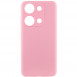 Чехол Silicone Cover Lakshmi Full Camera (AAA) для Xiaomi Redmi Note 13 Pro 4G / Poco M6 Pro 4G Розовый / Light pink