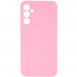 Чохол Silicone Cover Lakshmi Full Camera (AAA) для Samsung Galaxy A35 Рожевий / Light pink