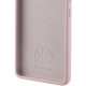 Чехол Silicone Cover Lakshmi Full Camera (AAA) для Xiaomi Redmi A3 Розовый / Pink Sand - фото