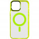 Чохол TPU Iris with MagSafe для Apple iPhone 12 Pro Max (6.7") Жовтий