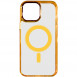 Чохол TPU Iris with MagSafe для Apple iPhone 12 Pro Max (6.7") Помаранчевий