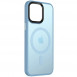 TPU+PC чохол Metal Buttons with MagSafe Colorful для Apple iPhone 13 (6.1") Блакитний