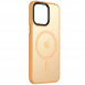 TPU+PC чохол Metal Buttons with MagSafe Colorful для Apple iPhone 13 (6.1") Персиковий