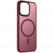 TPU+PC чохол Metal Buttons with MagSafe Colorful для Apple iPhone 15 (6.1") Бордовий