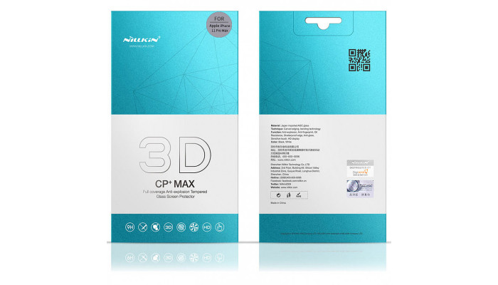 Защитное стекло Nillkin (CP+ max 3D) (full glue) для Apple iPhone 11 Pro Max (6.5