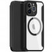 Чехол-книжка Dux Ducis Skin X Pro with MagSafe для Apple iPhone 13 Pro (6.1") Black