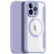 Чехол-книжка Dux Ducis Skin X Pro with MagSafe для Apple iPhone 14 Pro Max (6.7") Purple