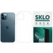 Захисна гідрогелева плівка SKLO (на задню панель+грани без углов) для Apple iPhone 13 Pro Max (6.7") Матовий