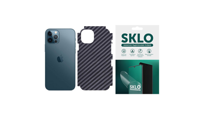 Защитная пленка SKLO Back (на заднюю панель+грани без углов+лого) Carbon для Apple iPhone 12 Pro Max (6.7) Черный фото