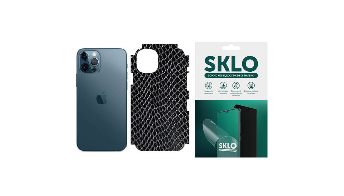 Защитная пленка SKLO Back (на заднюю панель+грани без углов+лого) Snake для Apple iPhone 12 Pro Max (6.7) Черный фото