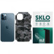 Защитная пленка SKLO Back (на заднюю панель+грани без углов) Camo для Apple iPhone X (5.8") Серый / Army Gray