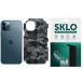 Захисна плівка SKLO Back (на задню панель+грани без углов) Camo для Apple iPhone X (5.8") Сірий / Army Gray