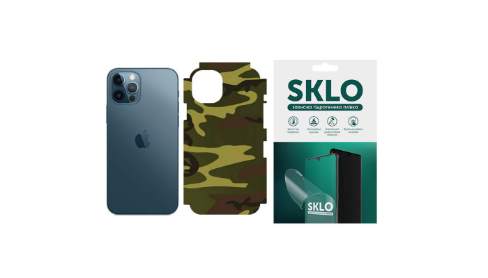 Защитная пленка SKLO Back (на заднюю панель+грани без углов+лого) Camo для Apple iPhone SE (2020) Коричневый / Army Brown фото