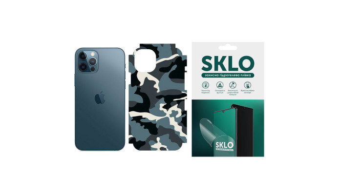 Защитная пленка SKLO Back (на заднюю панель+грани без углов+лого) Camo для Apple iPhone 12 Pro Max (6.7) Голубой / Army Blue фото