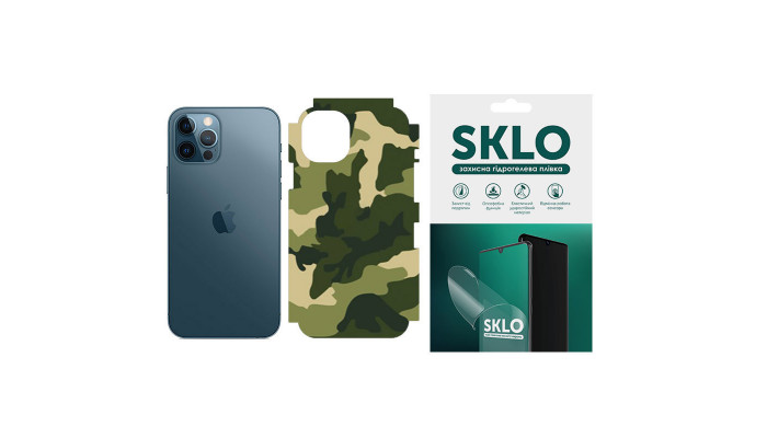 Защитная пленка SKLO Back (на заднюю панель+грани без углов+лого) Camo для Apple iPhone 12 Pro Max (6.7) Зеленый / Army Green фото