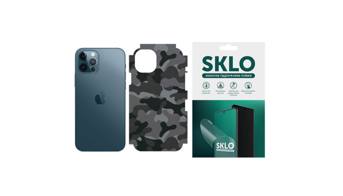 Защитная пленка SKLO Back (на заднюю панель+грани без углов+лого) Camo для Apple iPhone 12 Pro Max (6.7) Серый / Army Gray фото