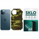Защитная пленка SKLO Back (на заднюю панель+грани без углов) Camo для Apple iPhone 12 mini (5.4") Коричневый / Army Brown