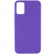 Чохол Silicone Cover Lakshmi (AAA) для Samsung Galaxy A51 Фіолетовий / Amethyst