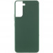 Чохол Silicone Cover Lakshmi (AAA) для Samsung Galaxy S21 FE Зелений / Cyprus Green