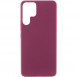 Чохол Silicone Cover Lakshmi (AAA) для Samsung Galaxy S22 Ultra Бордовий / Plum