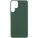 Чохол Silicone Cover Lakshmi (AAA) для Samsung Galaxy S22 Ultra Зелений / Cyprus Green