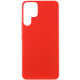 Чохол Silicone Cover Lakshmi (AAA) для Samsung Galaxy S22 Ultra Червоний / Red - фото