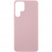 Чехол Silicone Cover Lakshmi (AAA) для Samsung Galaxy S22 Ultra Розовый / Pink Sand