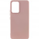 Чохол Silicone Cover Lakshmi (AAA) для Xiaomi 13 Lite Рожевий / Pink Sand