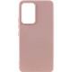 Чохол Silicone Cover Lakshmi (AAA) для Xiaomi 13 Lite Рожевий / Pink Sand - фото