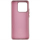 Чохол Silicone Cover Lakshmi (AAA) для Xiaomi 14 Pro Рожевий / Pink Sand - фото