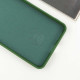 Чохол Silicone Cover Lakshmi (AAA) для Xiaomi 14 Ultra Зелений / Cyprus Green - фото