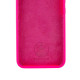 Чохол Silicone Cover Lakshmi (AAA) для Xiaomi 14 Ultra Рожевий / Barbie pink - фото