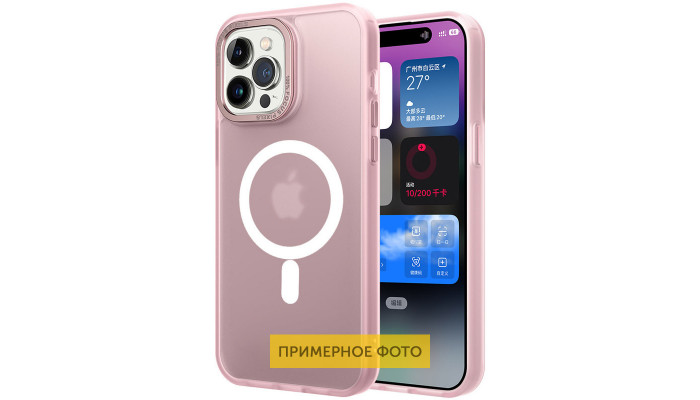 Чехол TPU Lyon frosted with MagSafe для Samsung Galaxy S23 Pink - фото