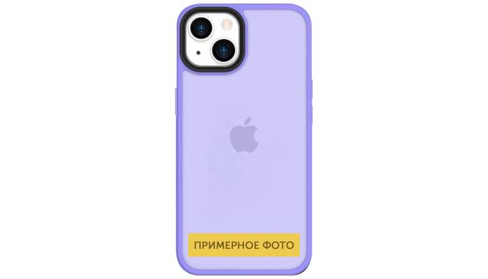 Чехол TPU+PC Lyon Frosted для Xiaomi Redmi Note 9s / Note 9 Pro / Note 9 Pro Max Purple - фото