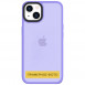 Чохол TPU+PC Lyon Frosted для Xiaomi Redmi 9C Purple